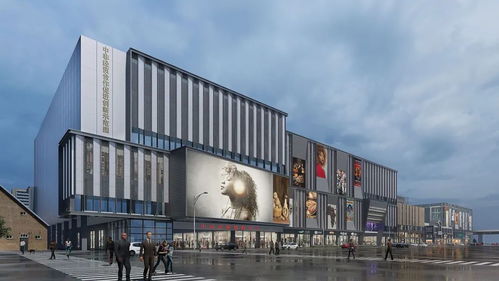 敬請(qǐng)期待 非洲堅(jiān)果交易中心即將盛大開(kāi)業(yè)