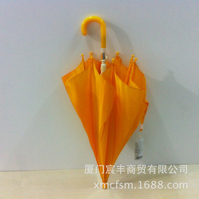 【廠家直銷(xiāo)】日單手柄帶吊牌黃色兒童傘 - 【廠家直銷(xiāo)】日單手柄帶吊牌黃色兒童傘廠家 - 【廠家直銷(xiāo)】日單手柄帶吊牌黃色兒童傘價(jià)格 - 廈門(mén)宸豐商貿(mào) - 