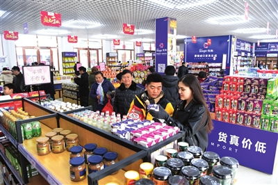 拓出一片新天地 咸寧日?qǐng)?bào)