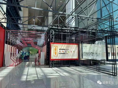 誠(chéng)唐快訊 助力第十八屆西博會(huì),成都國(guó)際商貿(mào)城 四川出口商品匯 今日開(kāi)館