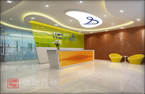 1800㎡現代簡約辦公空間裝修案例 效果圖