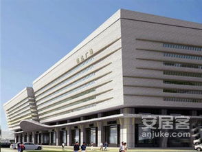 信達國際商貿城