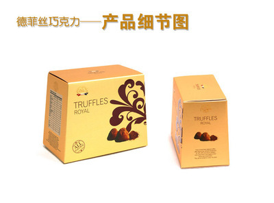 【法國進口德菲絲/德菲斯松露巧克力 皇家金典系列250g】價格,廠家,圖片,巧克力及制品,石家莊市凱福瑞商貿(mào)-