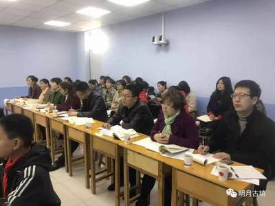 技術賦能課堂，融合創新教學——定州市小學數學信息技術與教學融合優質課大賽在侯家洼小學成功舉辦